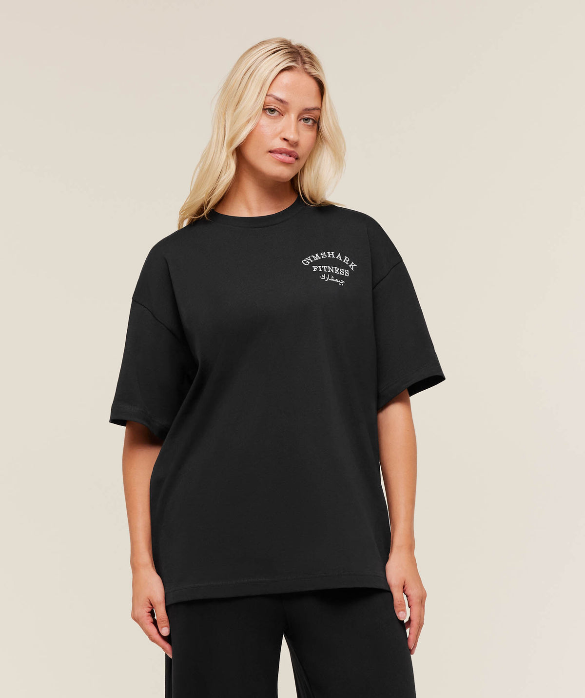 Arabic Fitness Graphic T-Shirt