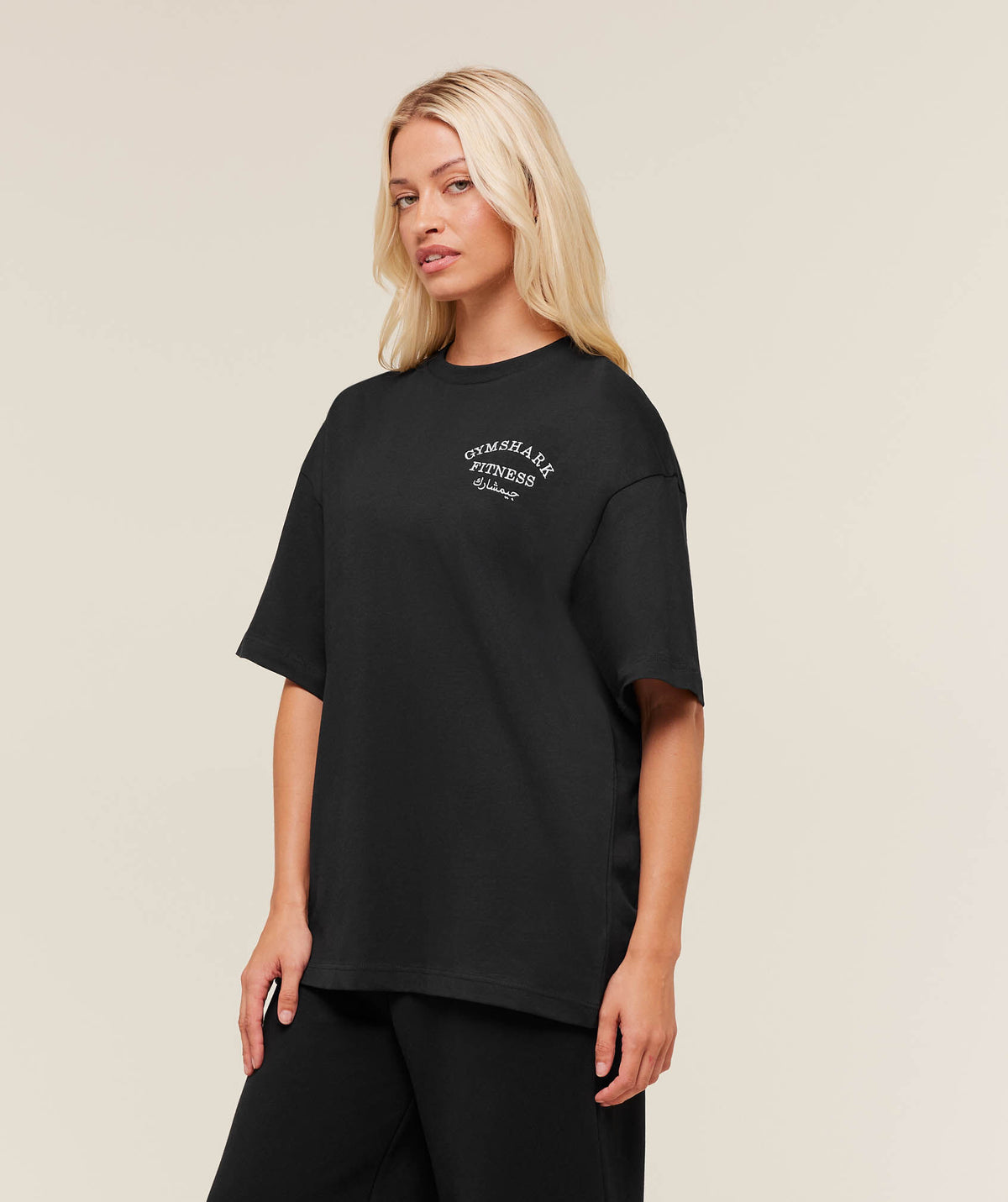 Arabic Fitness Graphic T-Shirt