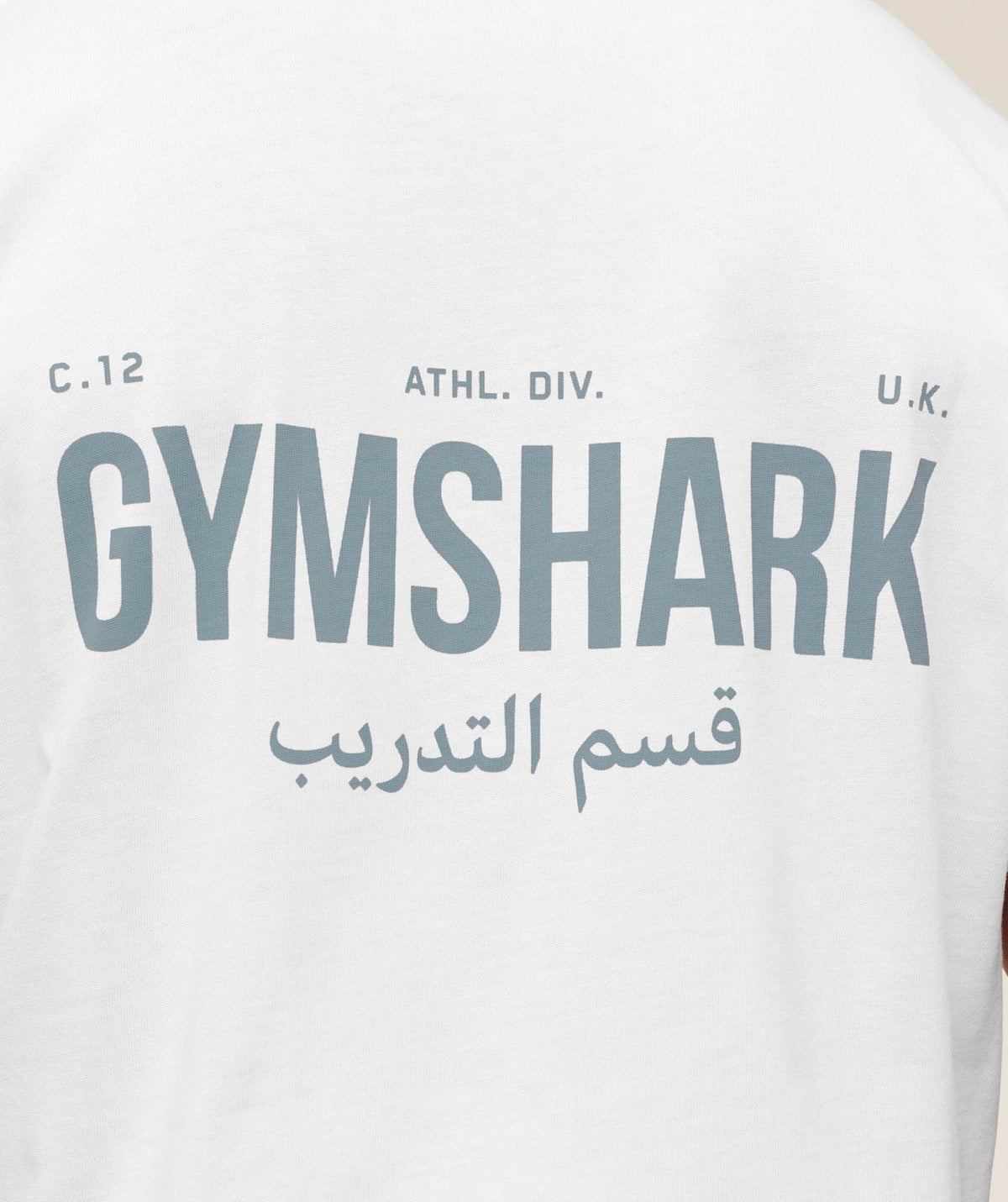 Arabic Oversized Graphic T-Shirt