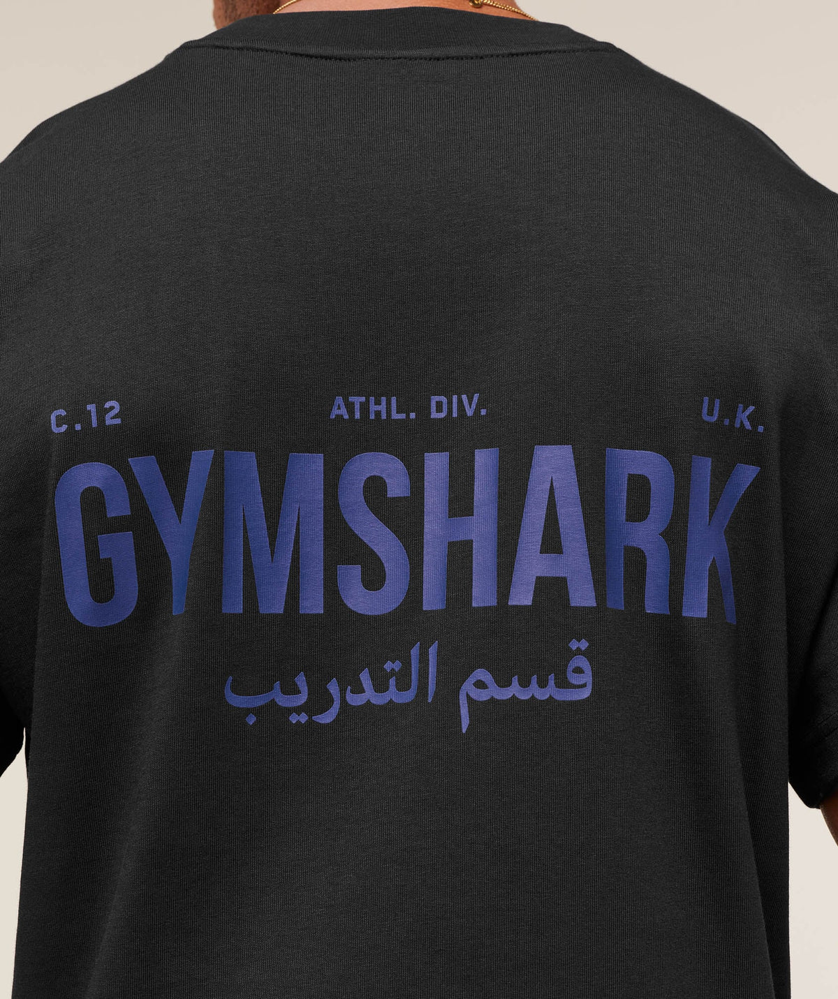 Arabic Oversized Graphic T-Shirt