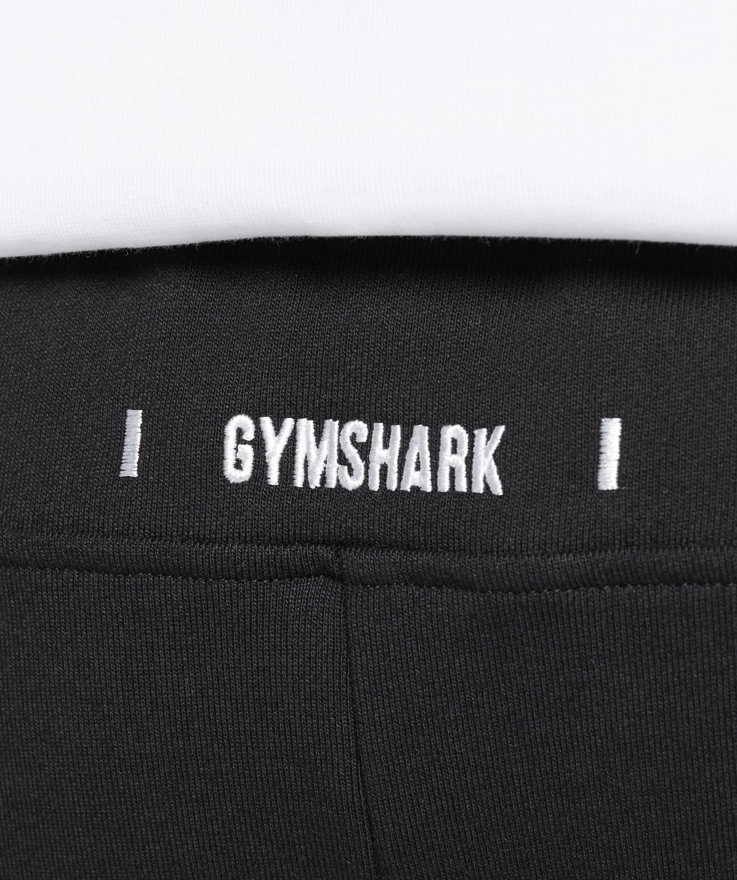 Rest Day Essentials Shorts